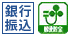 credit_logo_2